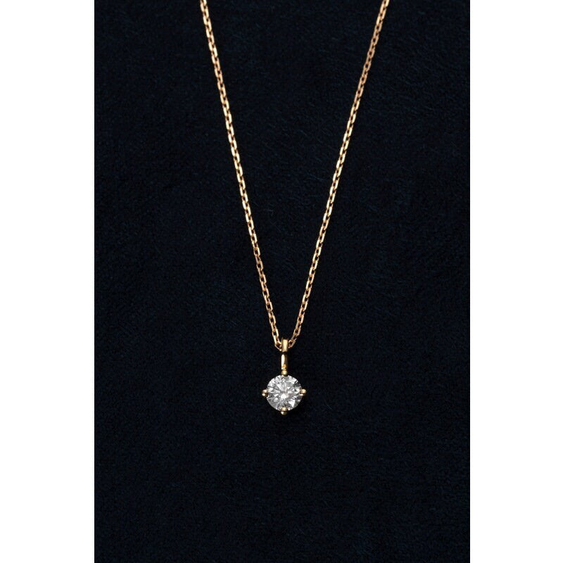 Gold Single CZ Diamond Necklace, Four-paw Holder CZ Pendant, Tiny Round Cut CZ Necklace, Minimalist Necklace, Perfect Gift for her, GN100